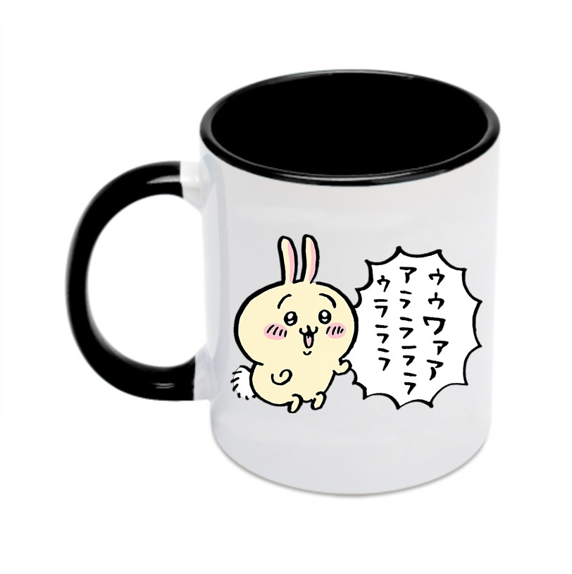 （画像用） ちいかわ うさぎ Chii-kawa usagi カラーマグカップ