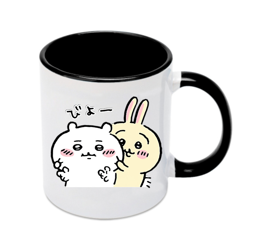 （画像用） ちいかわ うさぎ Chii-kawa usagi カラーマグカップ