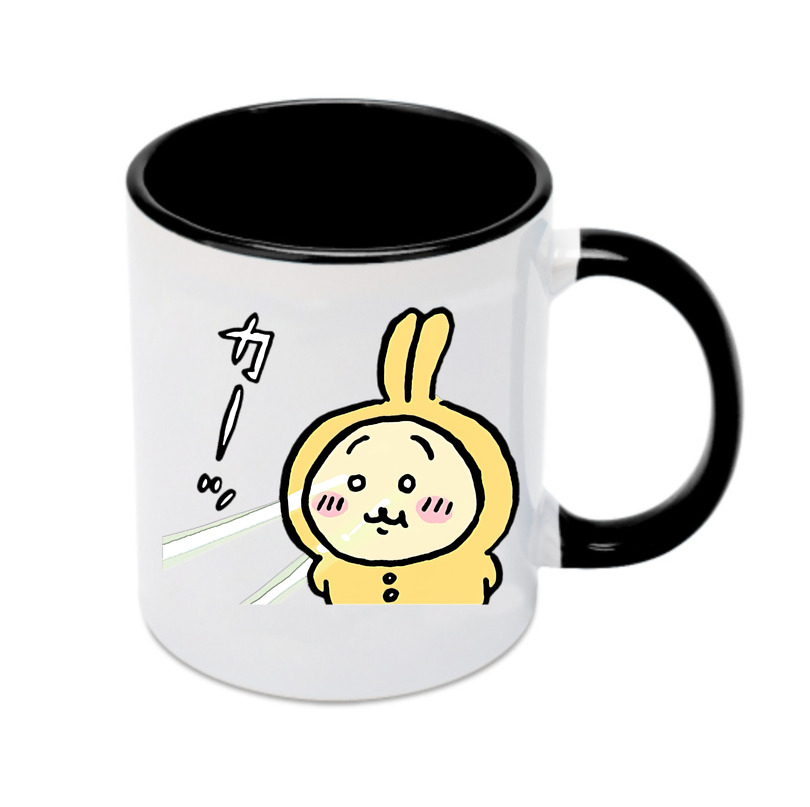 （画像用） ちいかわ うさぎ Chii-kawa usagi カラーマグカップ