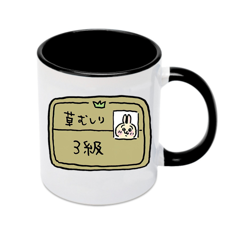 （画像用） ちいかわ うさぎ Chii-kawa usagi カラーマグカップ