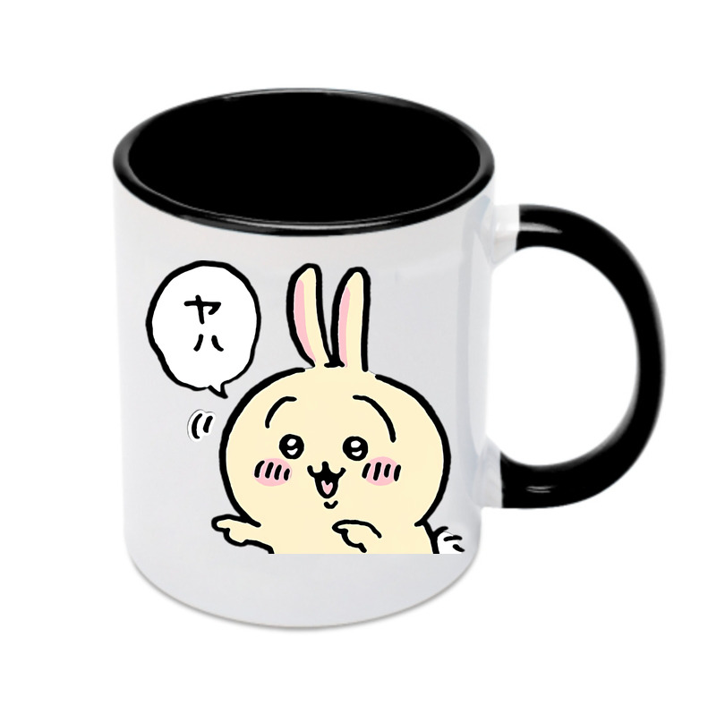 （画像用） ちいかわ うさぎ Chii-kawa usagi カラーマグカップ