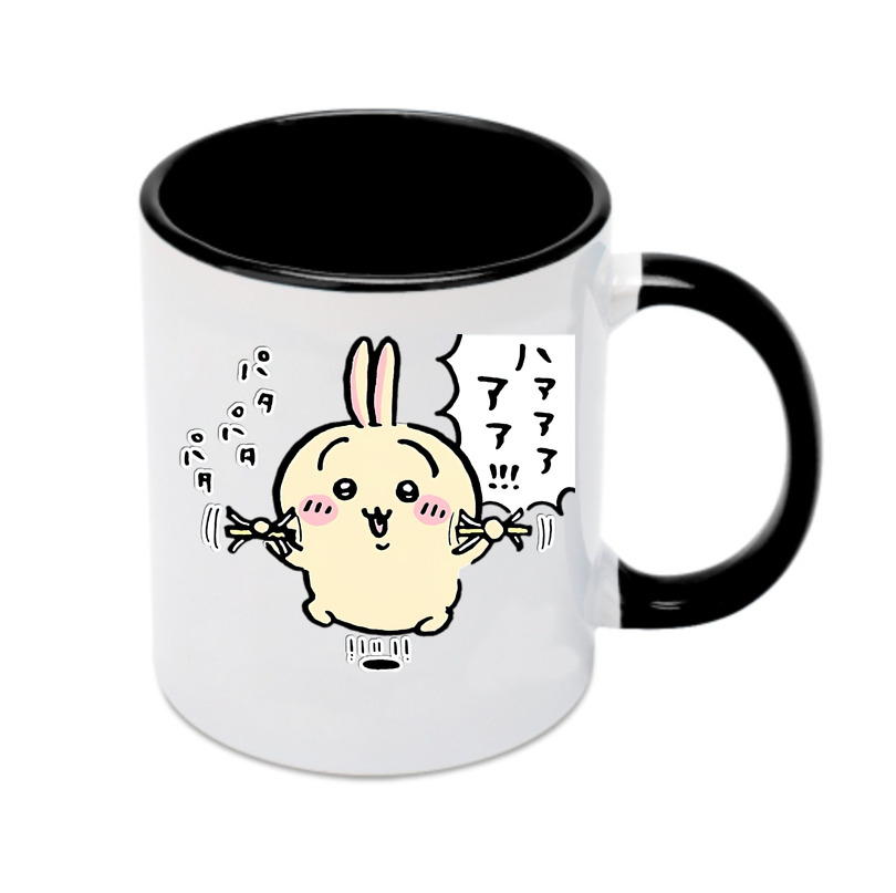 （画像用） ちいかわ うさぎ Chii-kawa usagi カラーマグカップ