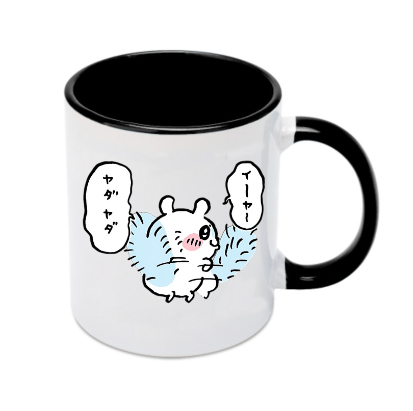 （画像用） ちいかわ モモンガ Chii-kawa Momonga カラーマグカップ
