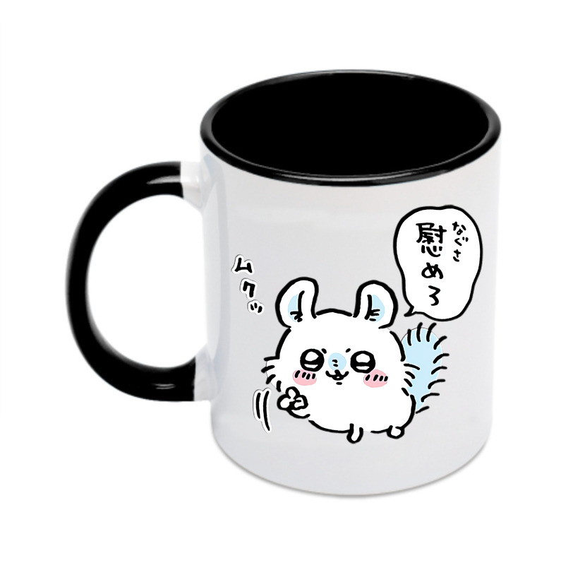 （画像用） ちいかわ モモンガ Chii-kawa Momonga カラーマグカップ