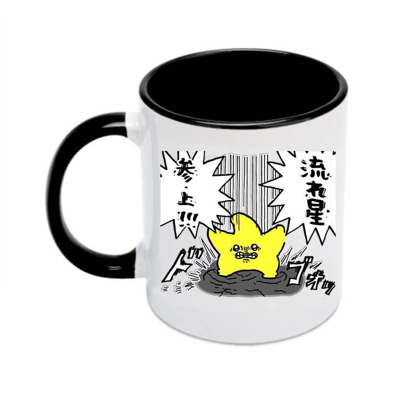 （画像用） ちいかわ 流れ星 Chii-kawa Shooting star カラーマグカップ