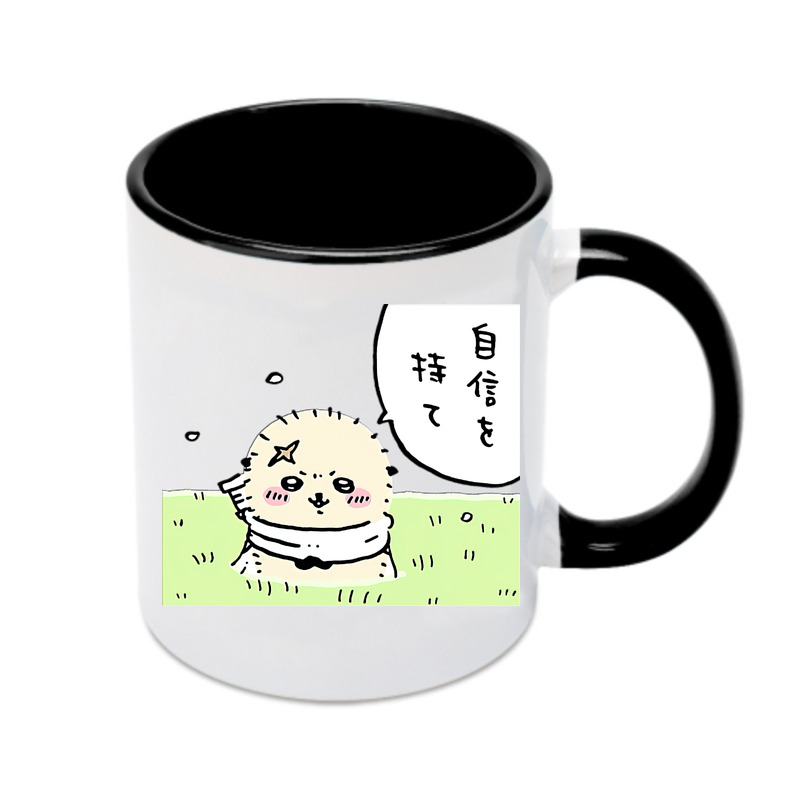 （画像用） ちいかわ ラッコ Chii-kawa Sea otter カラーマグカップ