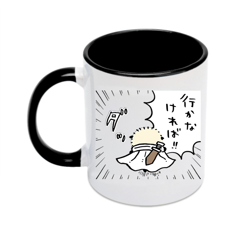 （画像用） ちいかわ ラッコ Chii-kawa Sea otter カラーマグカップ