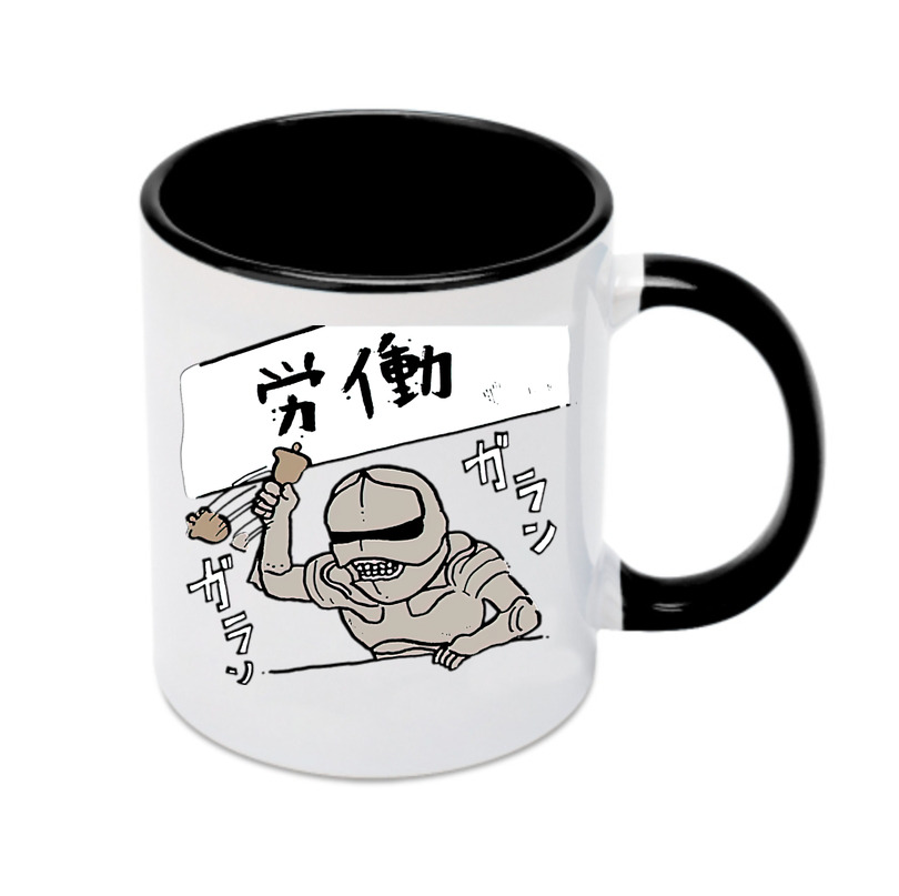 （画像用） ちいかわ 労働の鎧さん Chii-kawa Mr. Armor of Labor カラーマグカップ