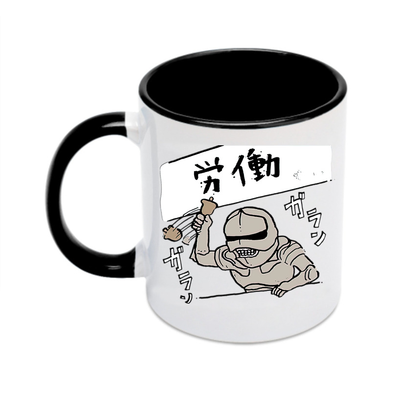 （画像用） ちいかわ 労働の鎧さん Chii-kawa Mr. Armor of Labor カラーマグカップ