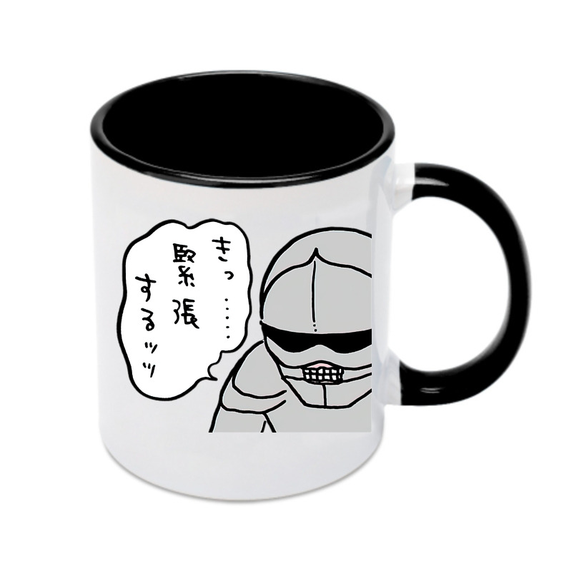 （画像用） ちいかわ 労働の鎧さん Chii-kawa Mr. Armor of Labor カラーマグカップ