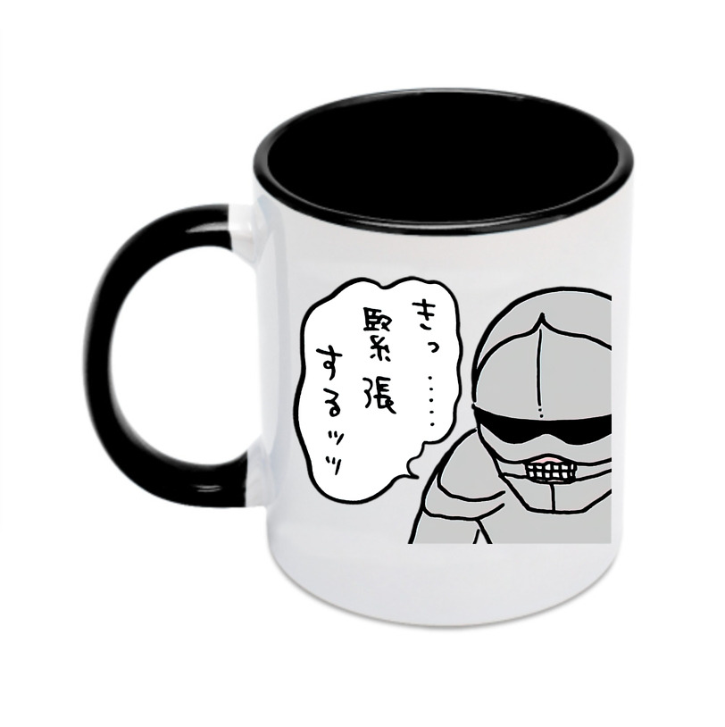（画像用） ちいかわ 労働の鎧さん Chii-kawa Mr. Armor of Labor カラーマグカップ