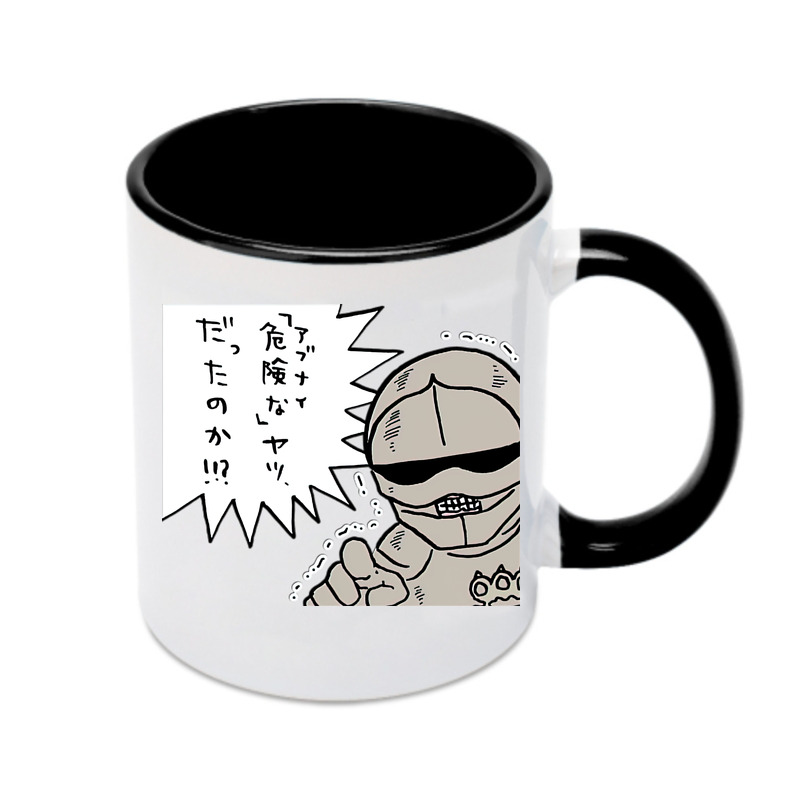 （画像用） ちいかわ 労働の鎧さん Chii-kawa Mr. Armor of Labor カラーマグカップ