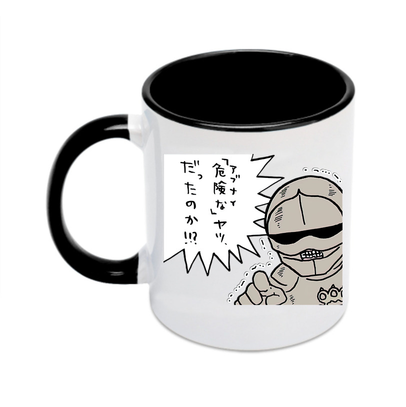 （画像用） ちいかわ 労働の鎧さん Chii-kawa Mr. Armor of Labor カラーマグカップ