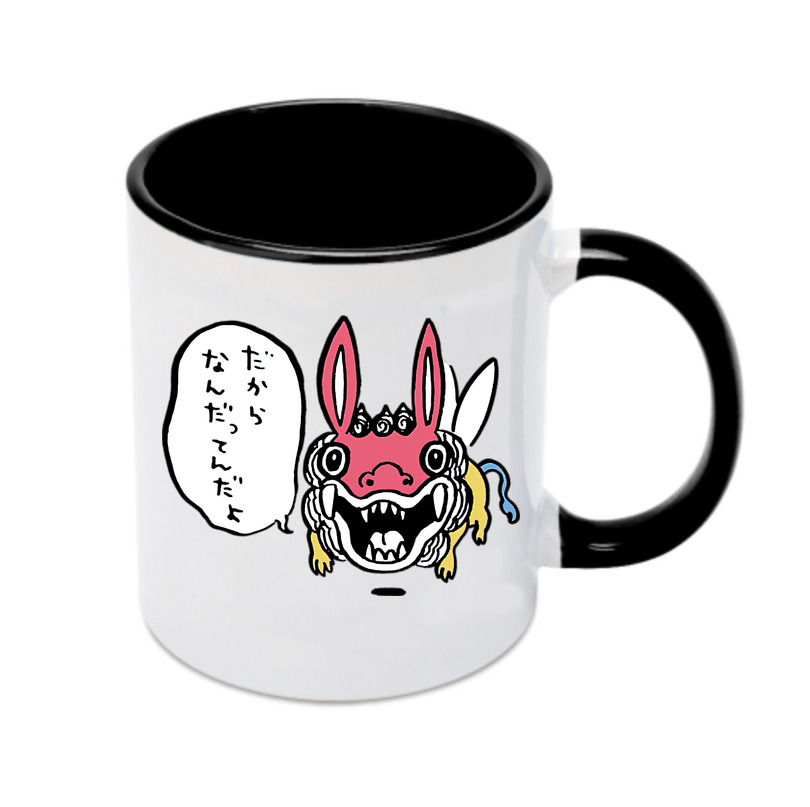 （画像用） ちいかわ でかつよ Chii-kawa Dekatsuyo カラーマグカップ