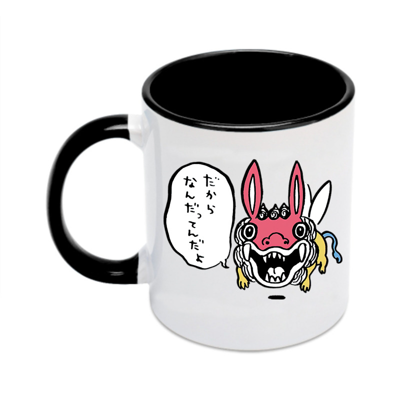 （画像用） ちいかわ でかつよ Chii-kawa Dekatsuyo カラーマグカップ
