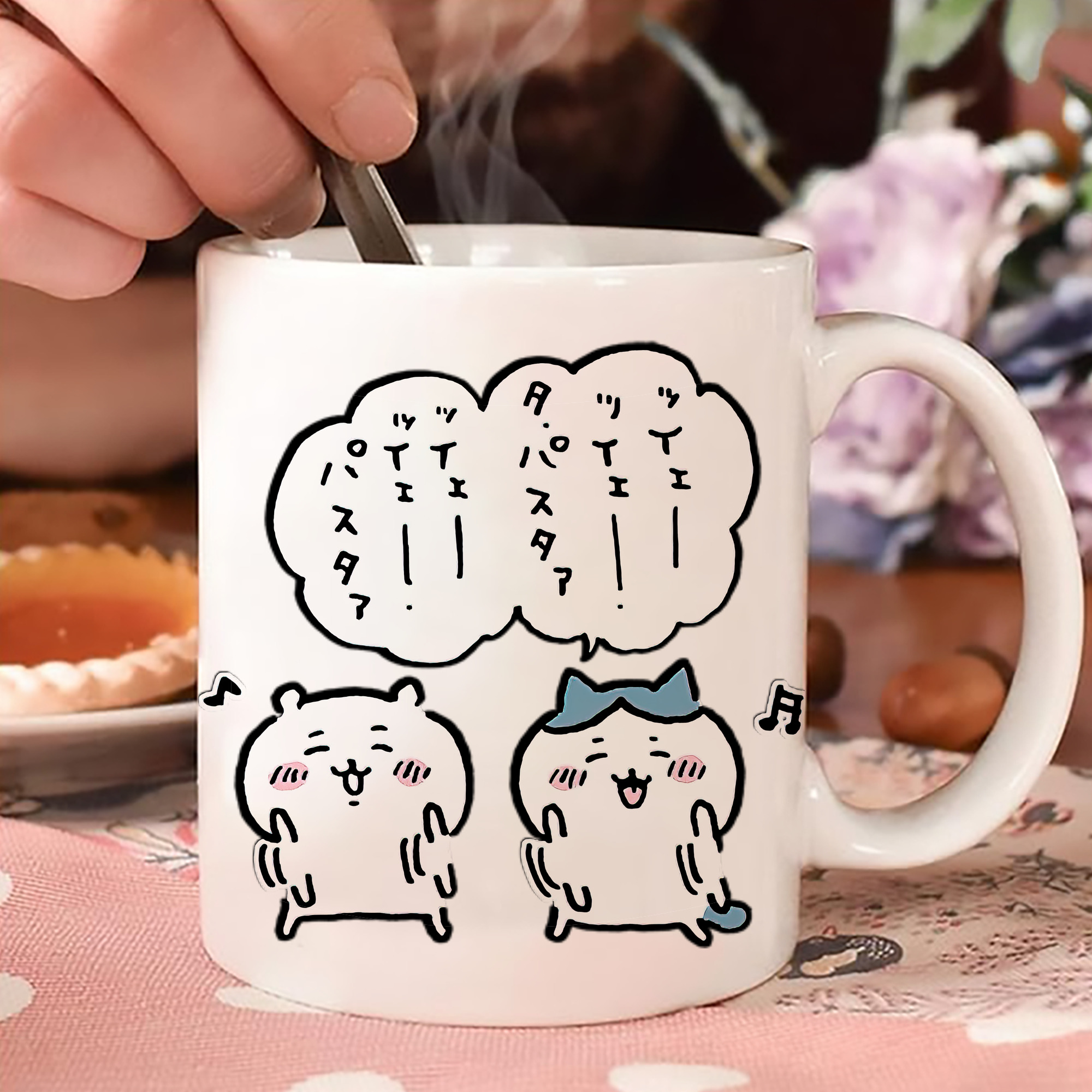 一般的なイメージ