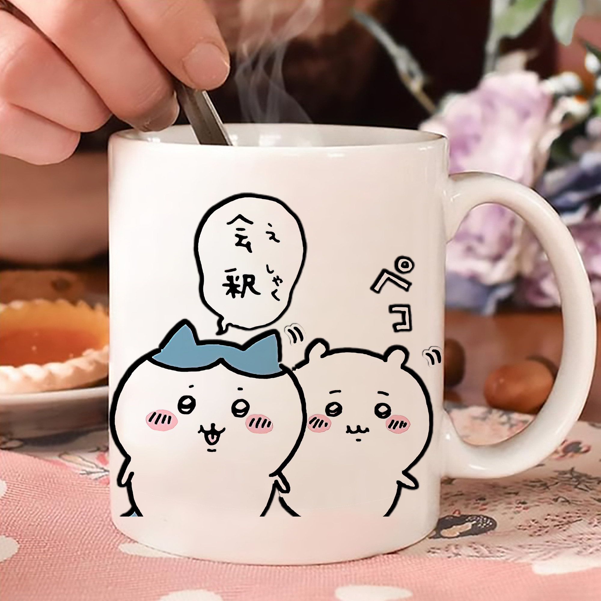 一般的なイメージ