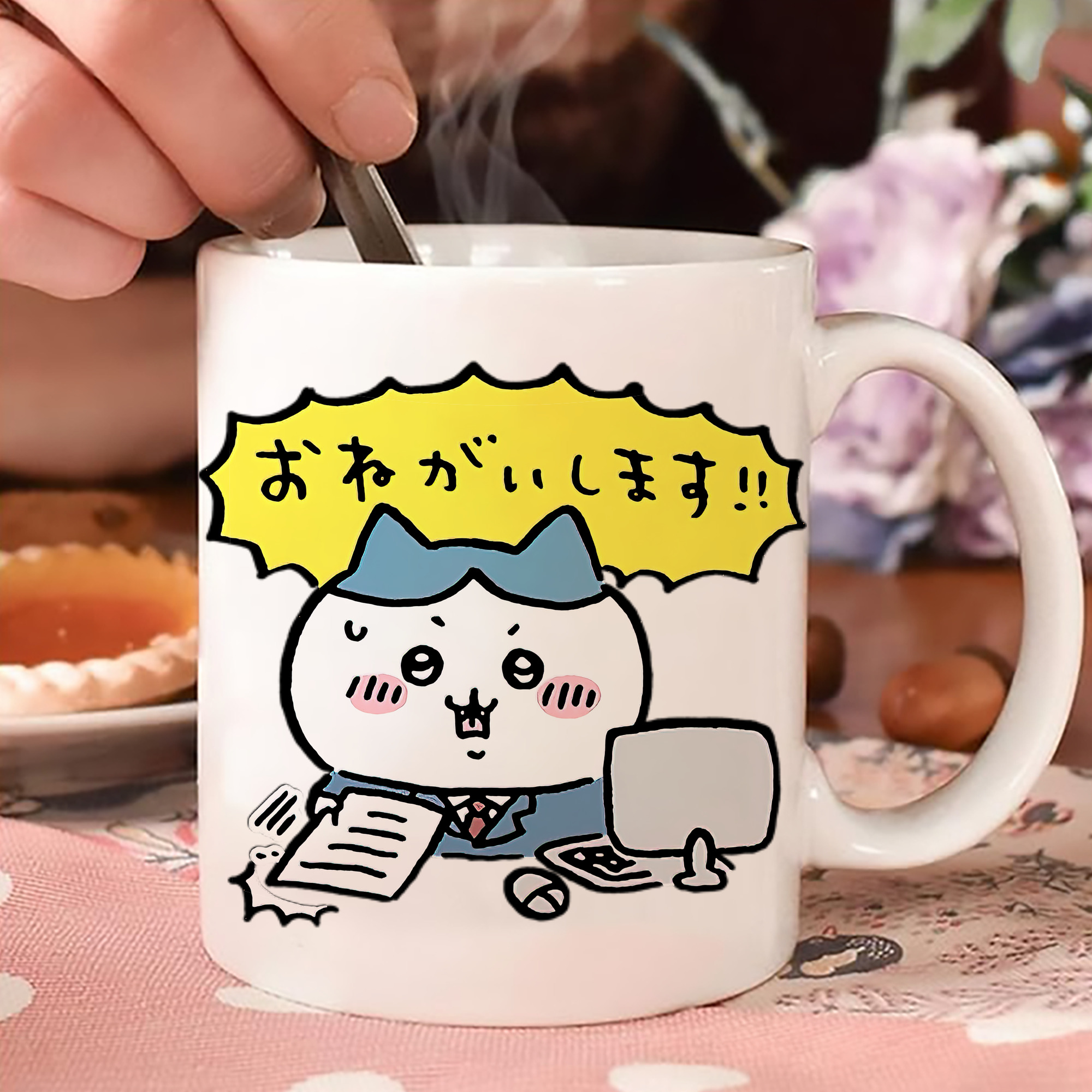 一般的なイメージ