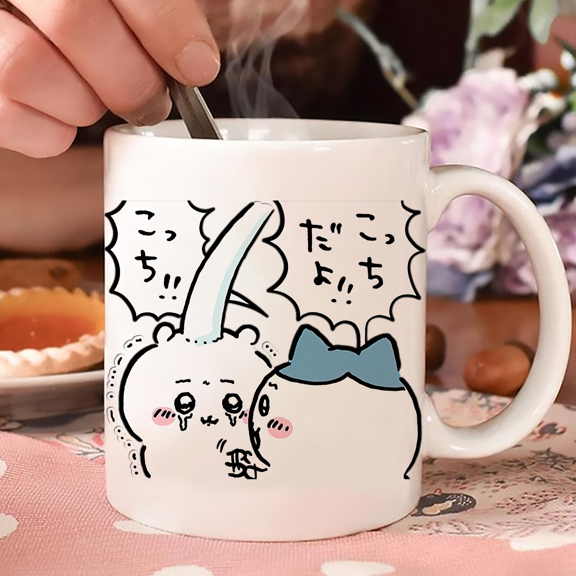 一般的なイメージ