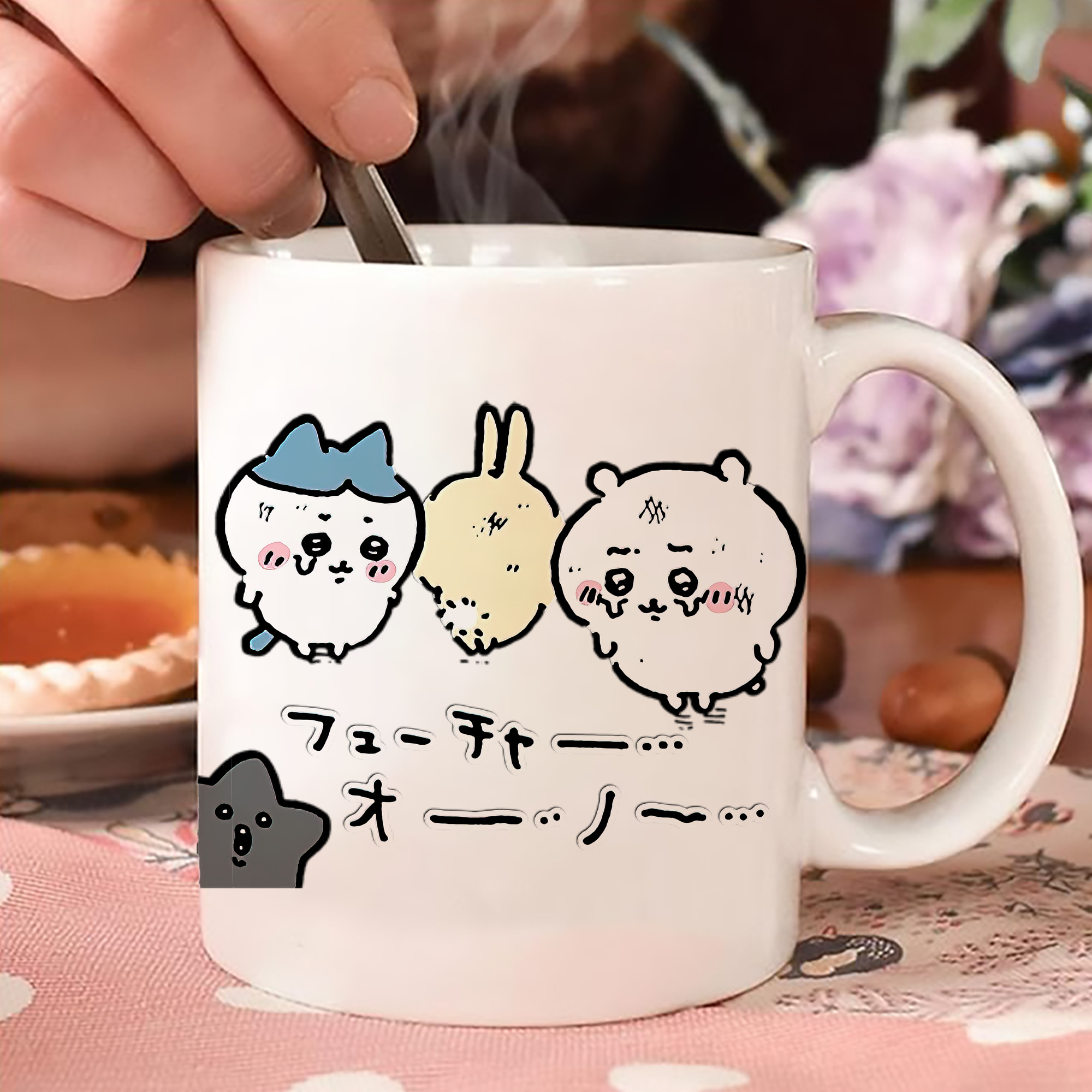 一般的なイメージ