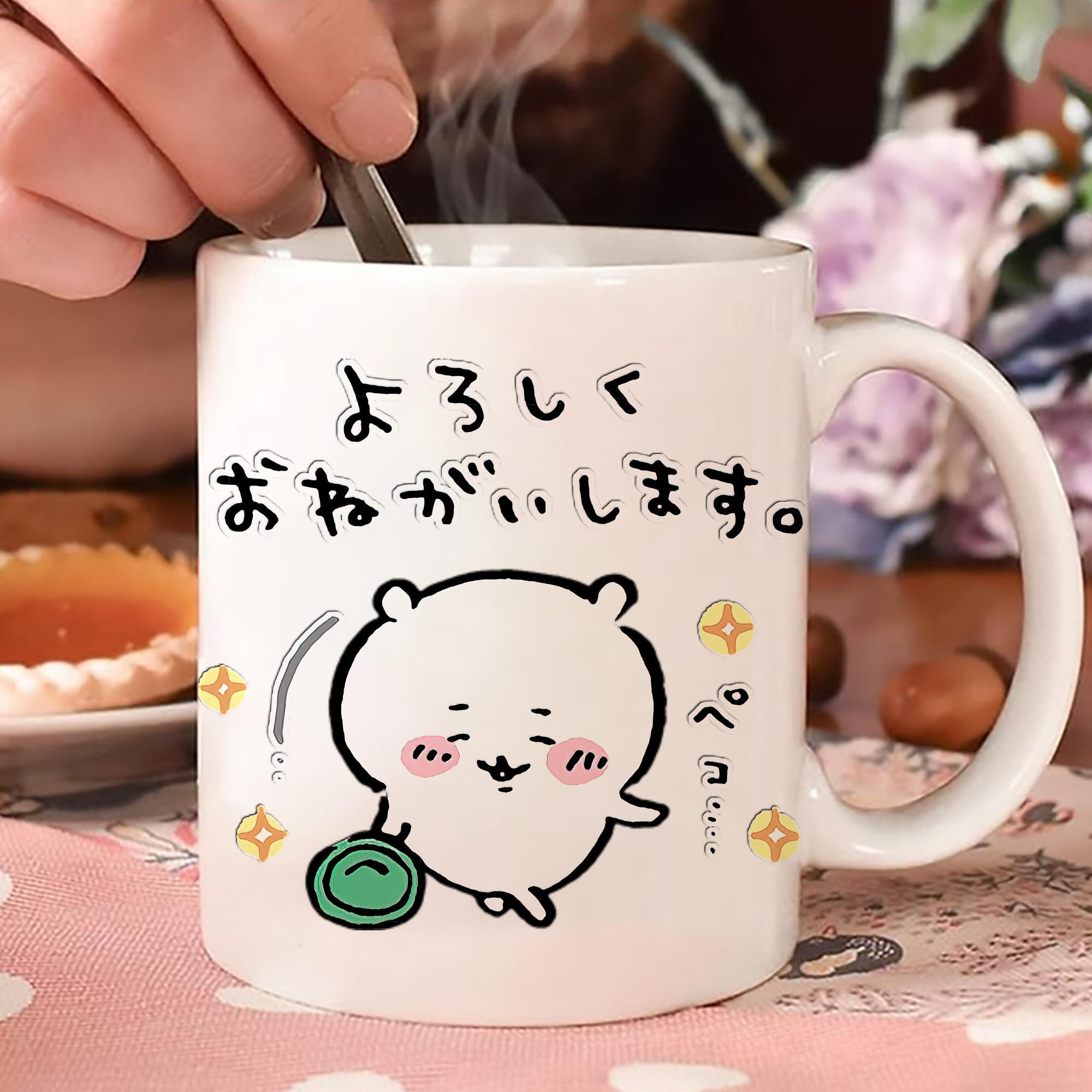 一般的なイメージ