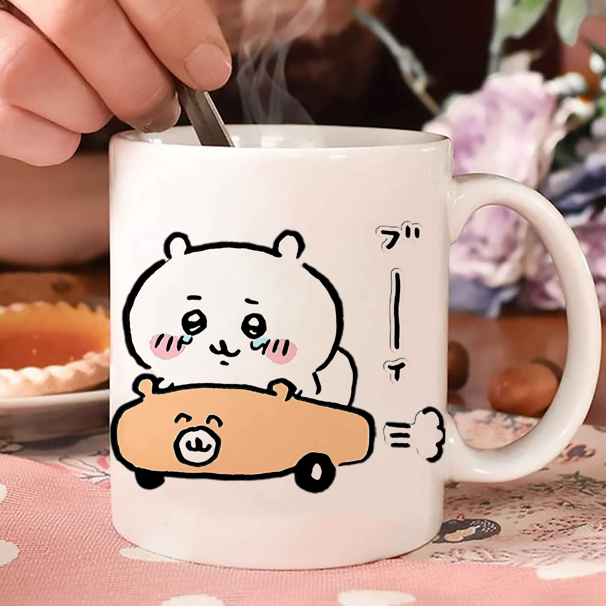 一般的なイメージ