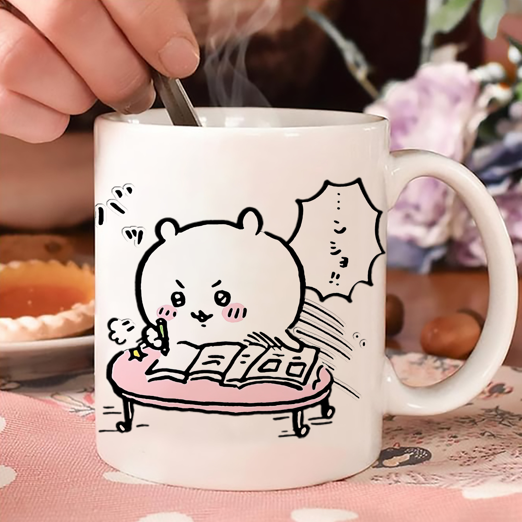 一般的なイメージ