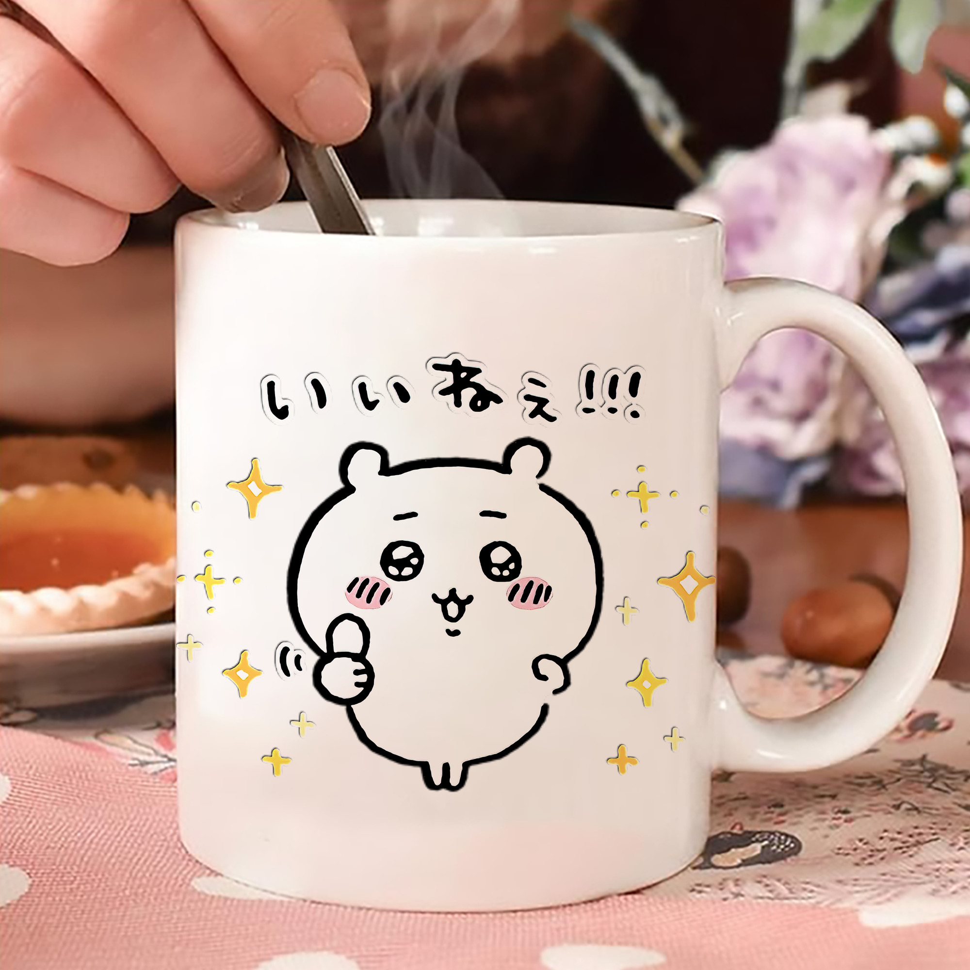 一般的なイメージ