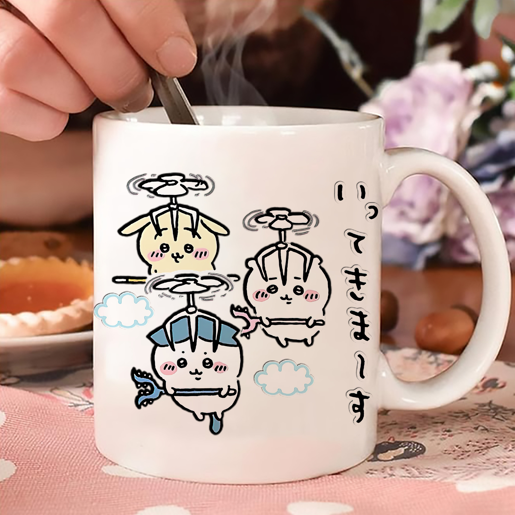 一般的なイメージ