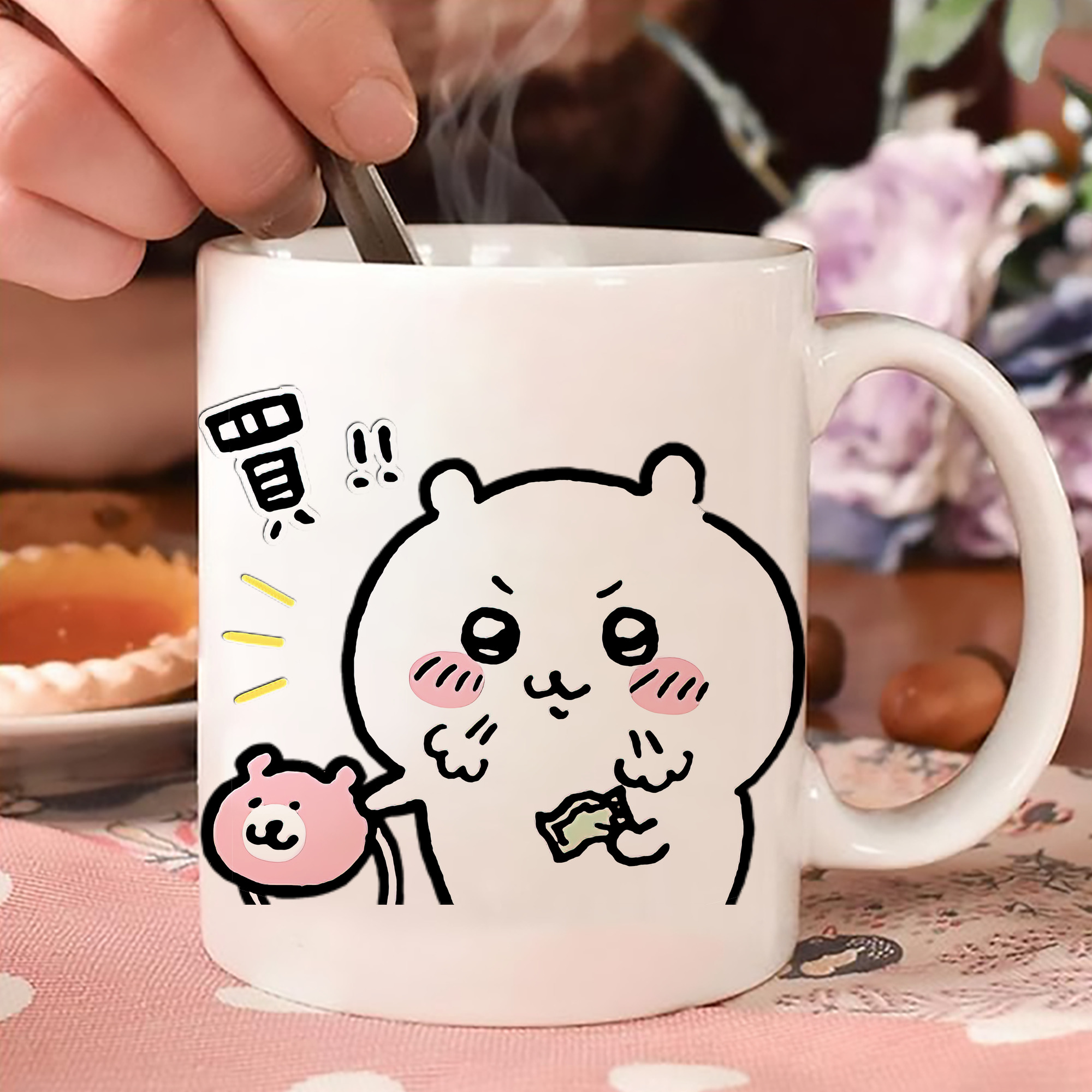 一般的なイメージ