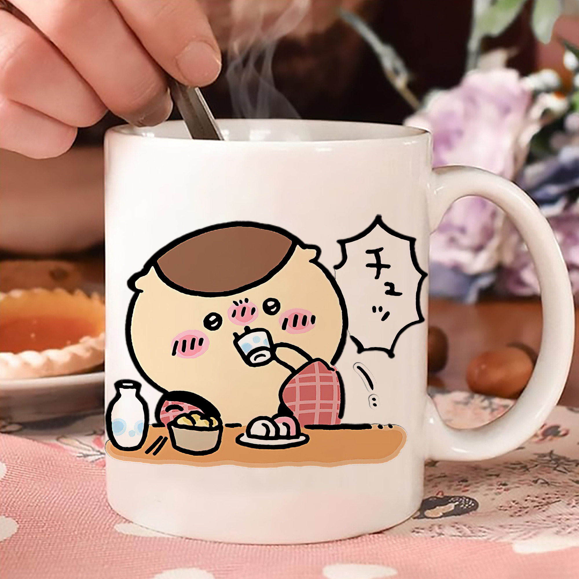 一般的なイメージ