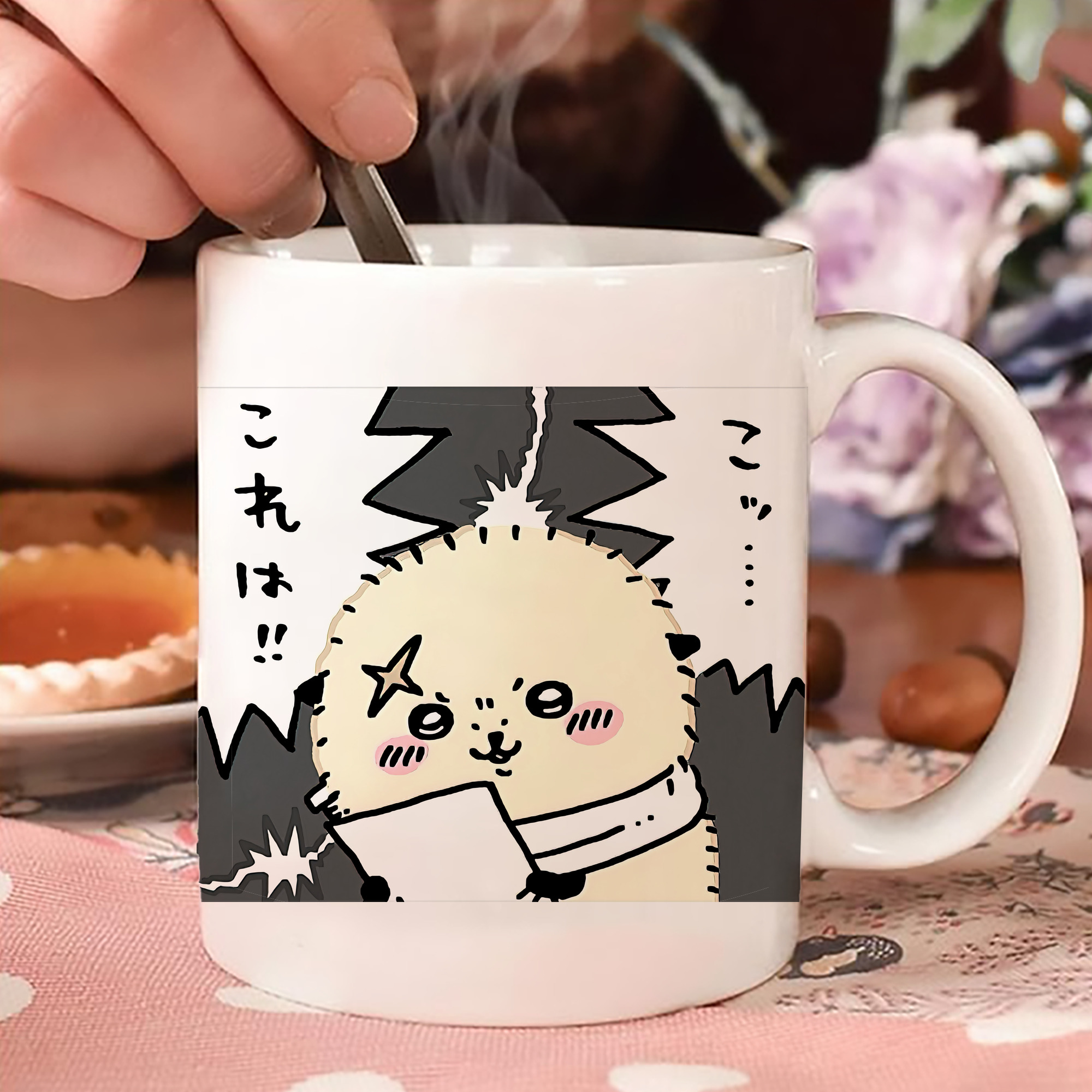 一般的なイメージ