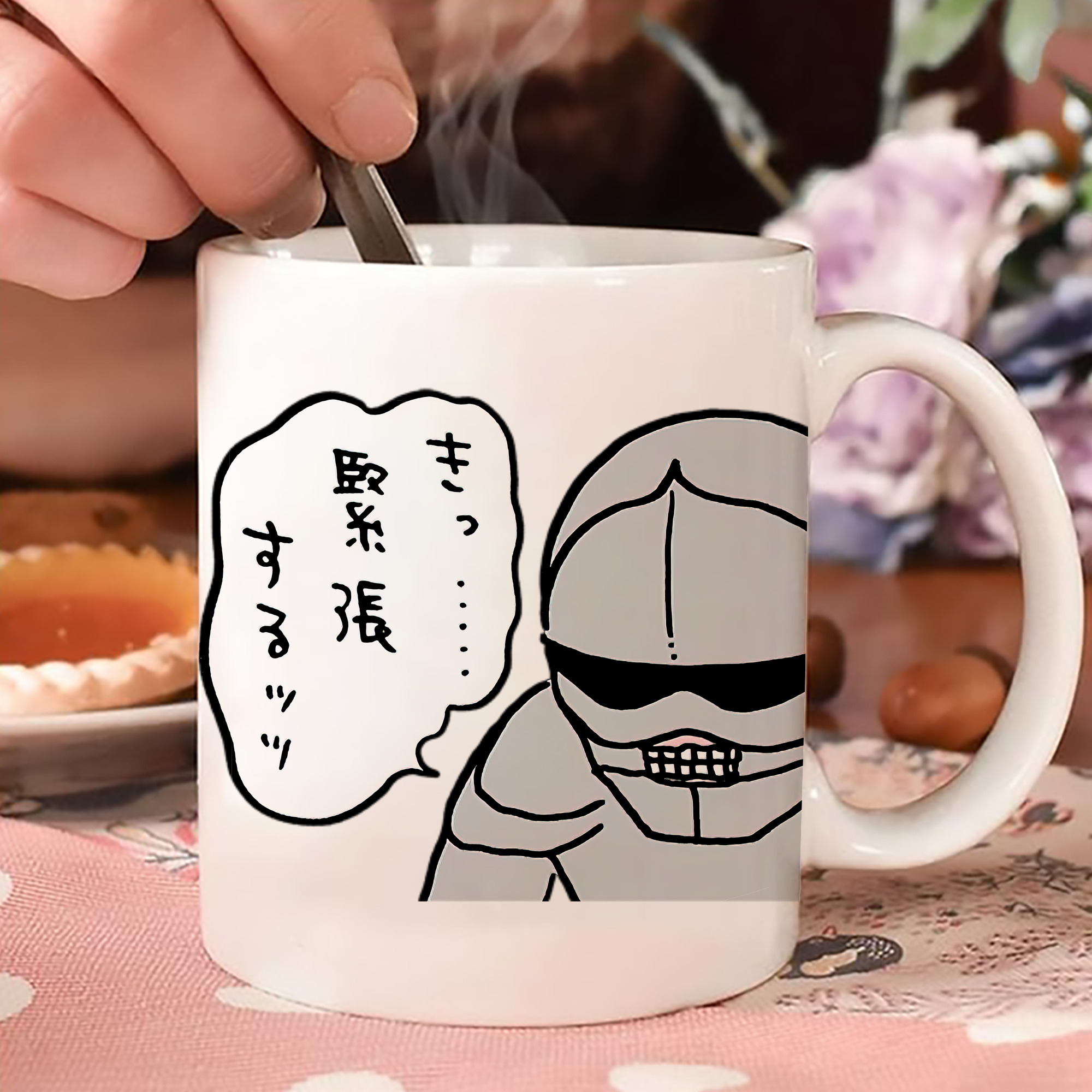 一般的なイメージ