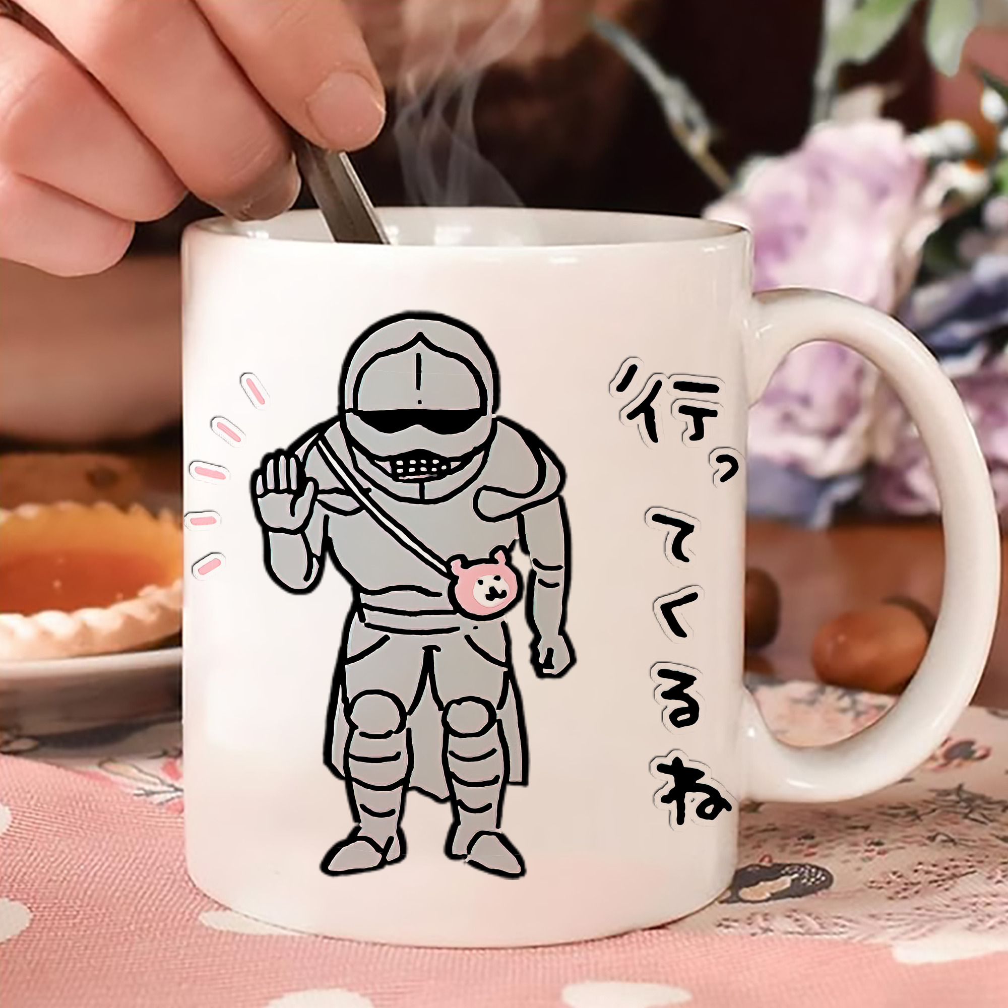 一般的なイメージ