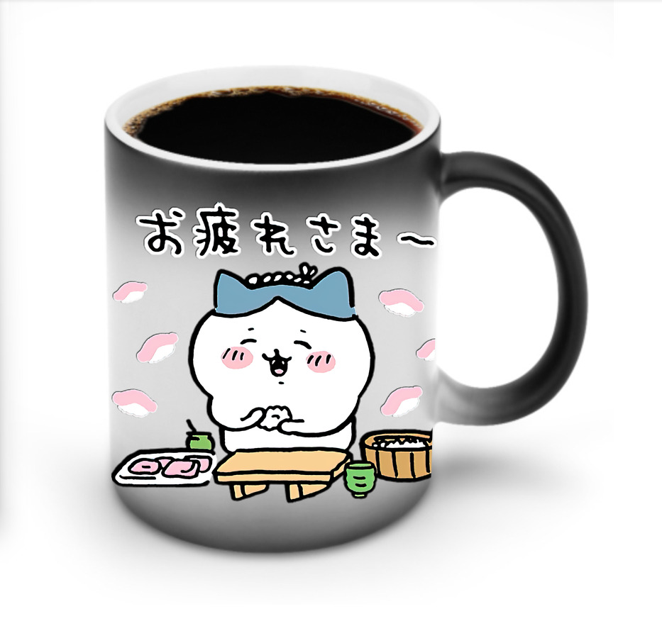 （画像用） ちいかわ ハチワレ Chii-kawa hachiware 温度変色マグカップ