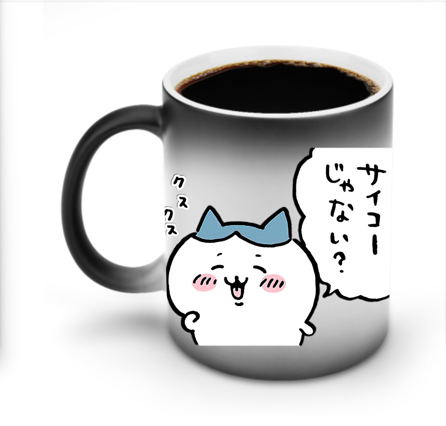 （画像用） ちいかわ ハチワレ Chii-kawa hachiware 温度変色マグカップ