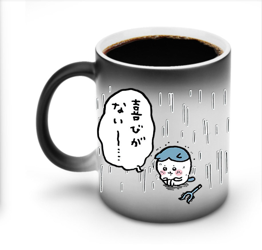 （画像用） ちいかわ ハチワレ Chii-kawa hachiware 温度変色マグカップ