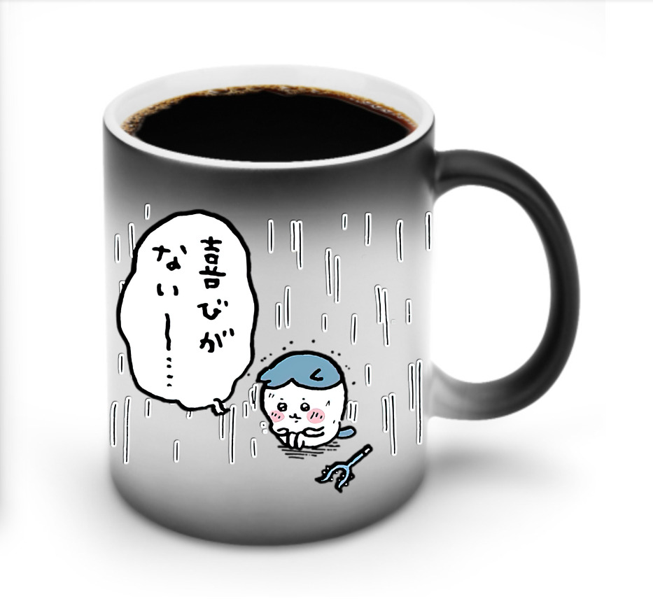 （画像用） ちいかわ ハチワレ Chii-kawa hachiware 温度変色マグカップ