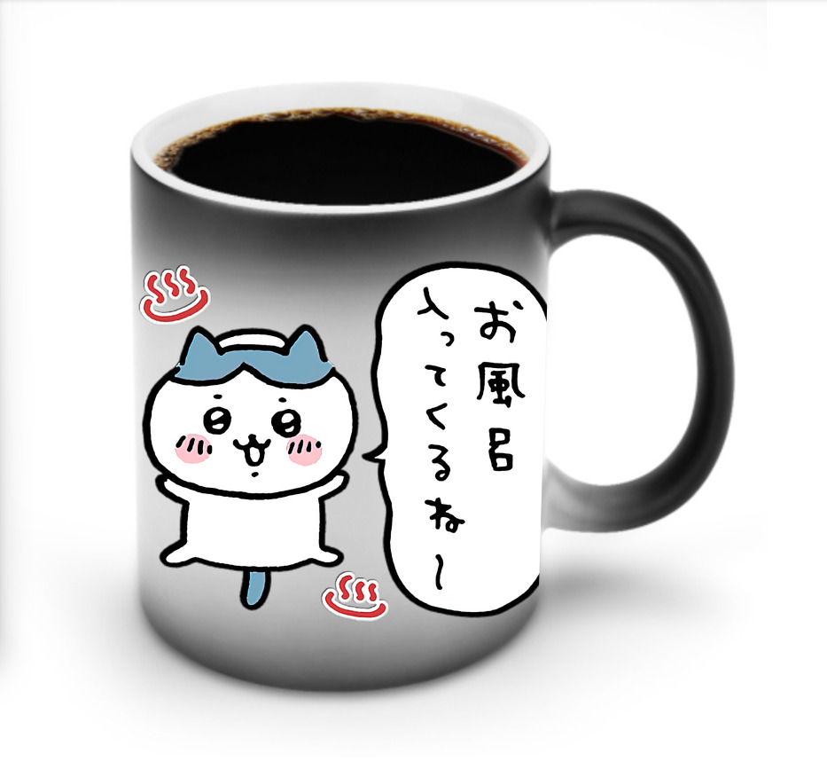 （画像用） ちいかわ ハチワレ Chii-kawa hachiware 温度変色マグカップ