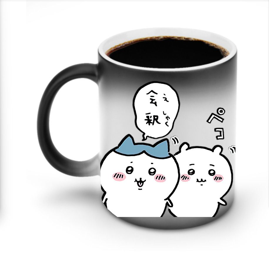（画像用） ちいかわ ハチワレ Chii-kawa hachiware 温度変色マグカップ