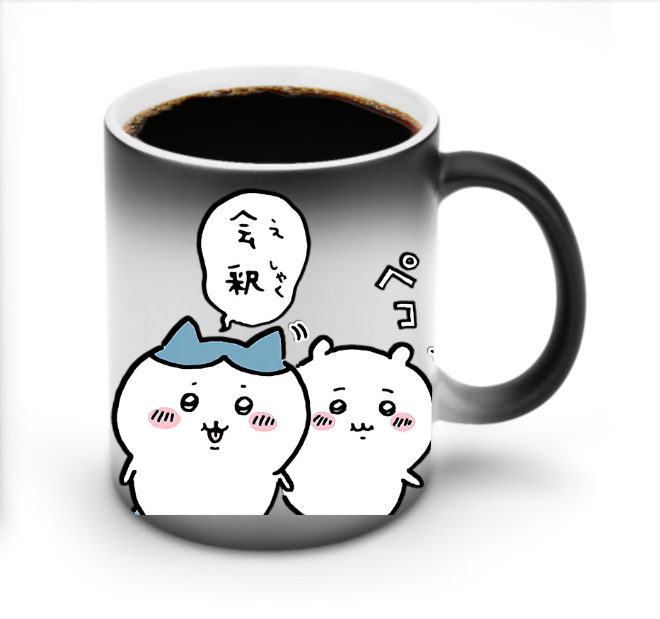 （画像用） ちいかわ ハチワレ Chii-kawa hachiware 温度変色マグカップ