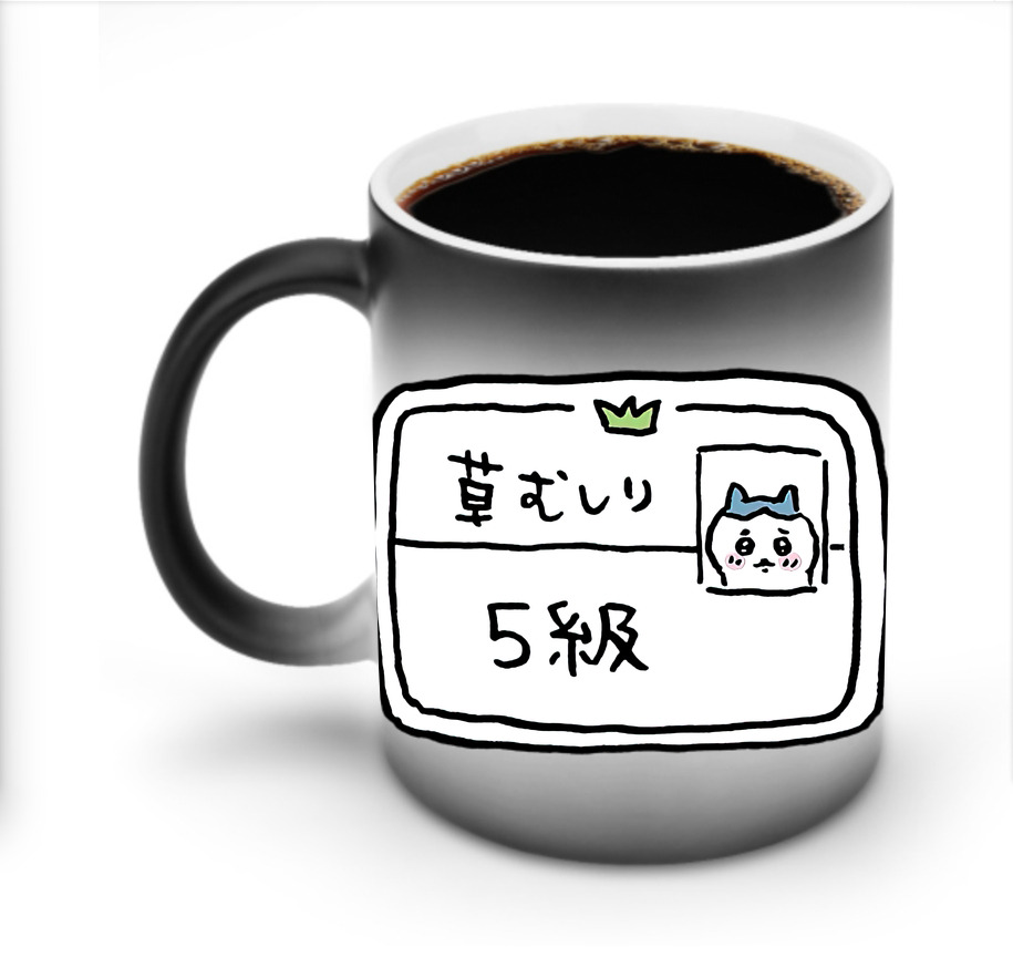 （画像用） ちいかわ ハチワレ Chii-kawa hachiware 温度変色マグカップ
