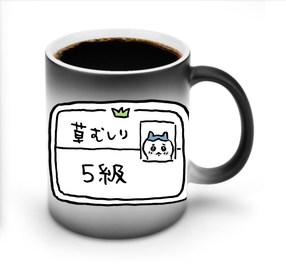 （画像用） ちいかわ ハチワレ Chii-kawa hachiware 温度変色マグカップ