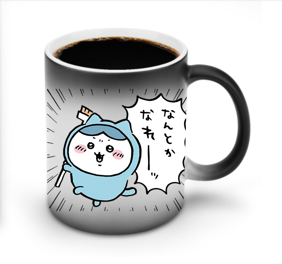 （画像用） ちいかわ ハチワレ Chii-kawa hachiware 温度変色マグカップ