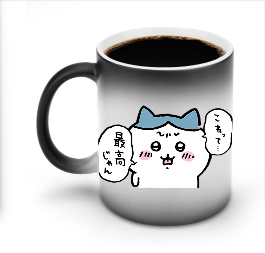 （画像用） ちいかわ ハチワレ Chii-kawa hachiware 温度変色マグカップ