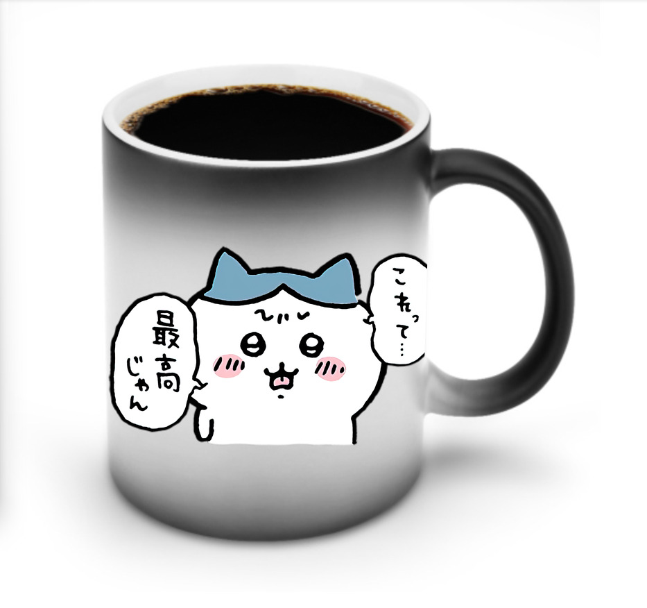 （画像用） ちいかわ ハチワレ Chii-kawa hachiware 温度変色マグカップ