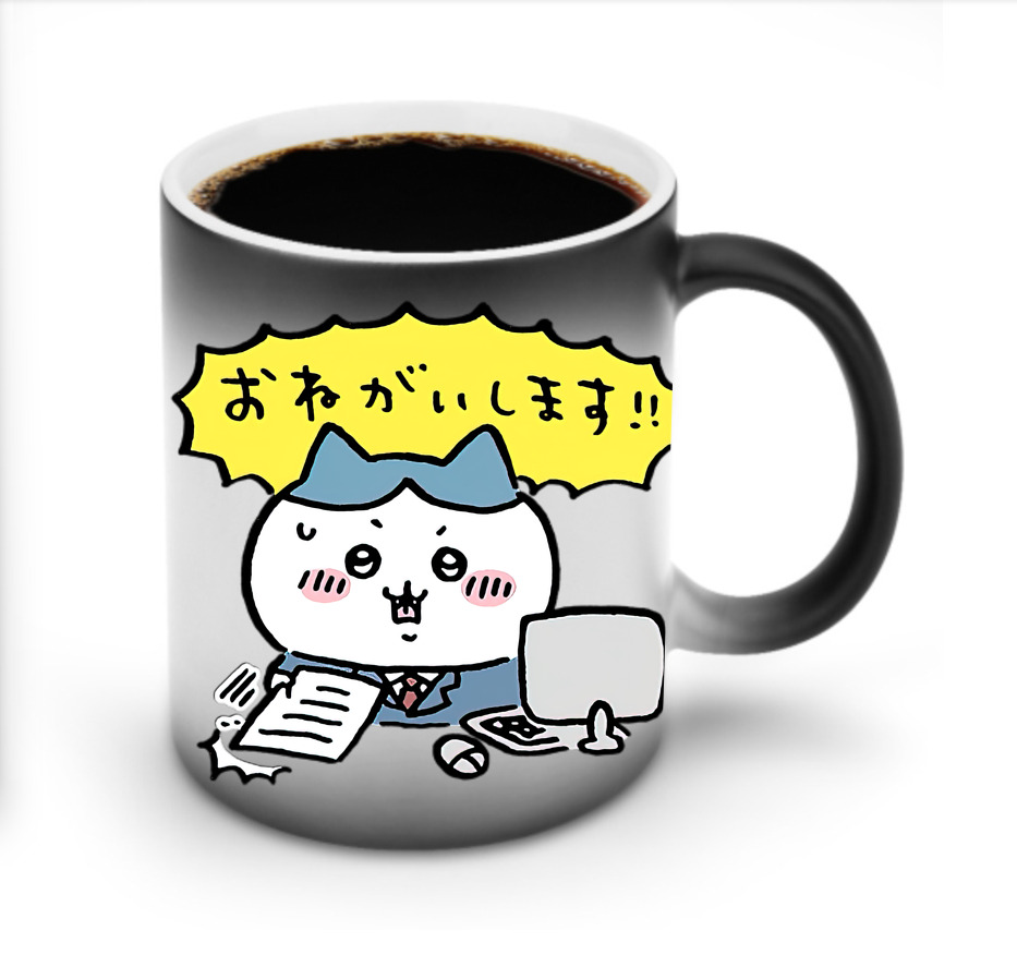 （画像用） ちいかわ ハチワレ Chii-kawa hachiware 温度変色マグカップ