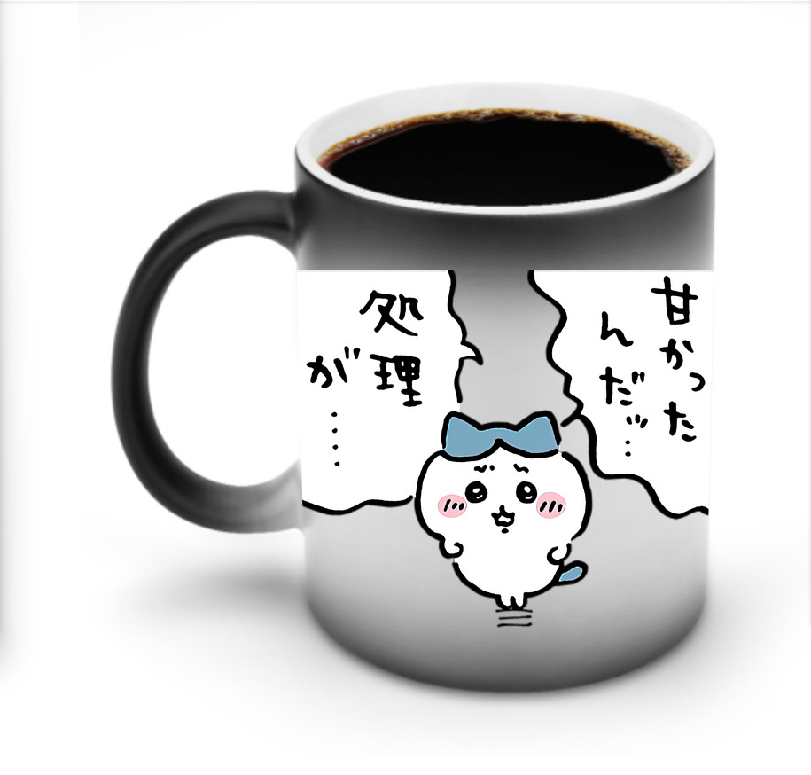 （画像用） ちいかわ ハチワレ Chii-kawa hachiware 温度変色マグカップ