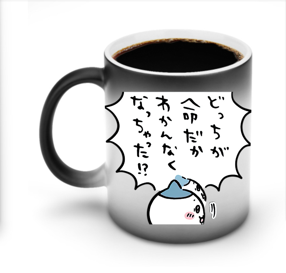 （画像用） ちいかわ ハチワレ Chii-kawa hachiware 温度変色マグカップ