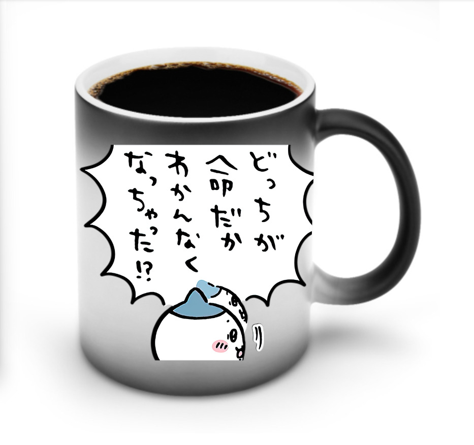 （画像用） ちいかわ ハチワレ Chii-kawa hachiware 温度変色マグカップ